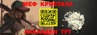 a pvp Кулебаки