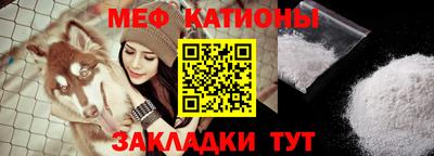 a pvp Кулебаки