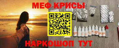 a pvp Кулебаки