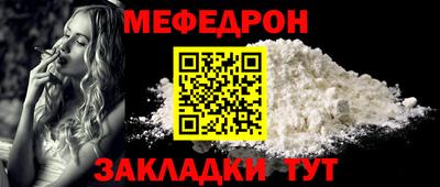 a pvp Кулебаки