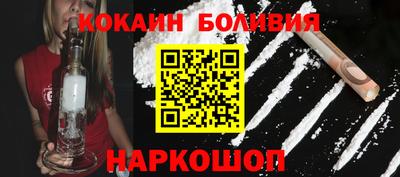 прущие грибы Кумертау