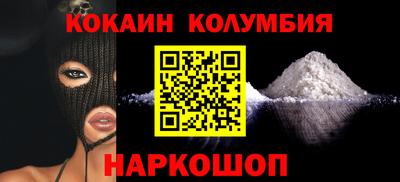 a pvp Кулебаки