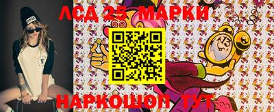 бутират Кунгур