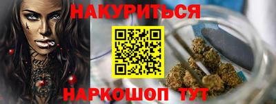 a pvp Кулебаки