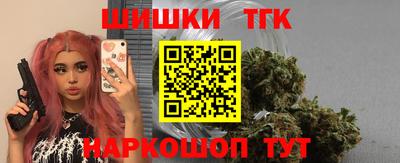 прущие грибы Кумертау