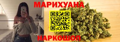 прущие грибы Кумертау