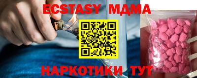 a pvp Кулебаки