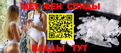 a pvp Кулебаки
