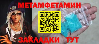 a pvp Кулебаки