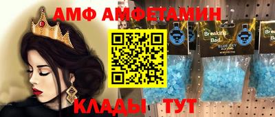 a pvp Кулебаки