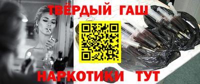 a pvp Кулебаки