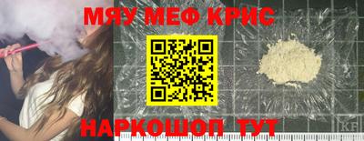 a pvp Кулебаки